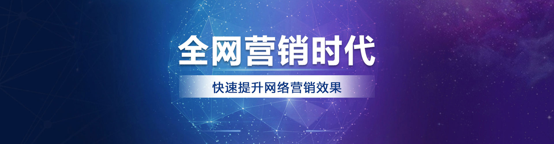 谯城头条信息流
